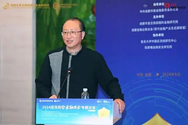 探讨数字货币交易的机遇与挑战_数字货币交易策略_数字货币机遇和挑战