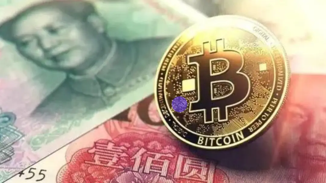 探讨数字货币交易的机遇与挑战_数字货币机遇和挑战_数字货币交易策略