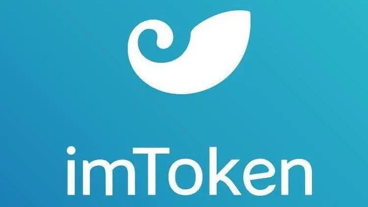 imToken钱包添加USDT全攻略：简单步骤与详细操作指南