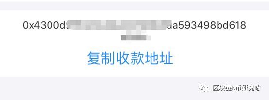 钱包备份后在哪里找_钱包备份文件_如何通过官网下载安装im钱包实现账户备份？