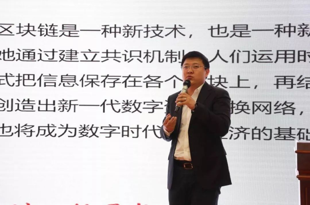 区块链技术的颠覆性：虚拟货币在各行各业中的实际应用案例_区块链虚拟地产_区块链的颠覆性