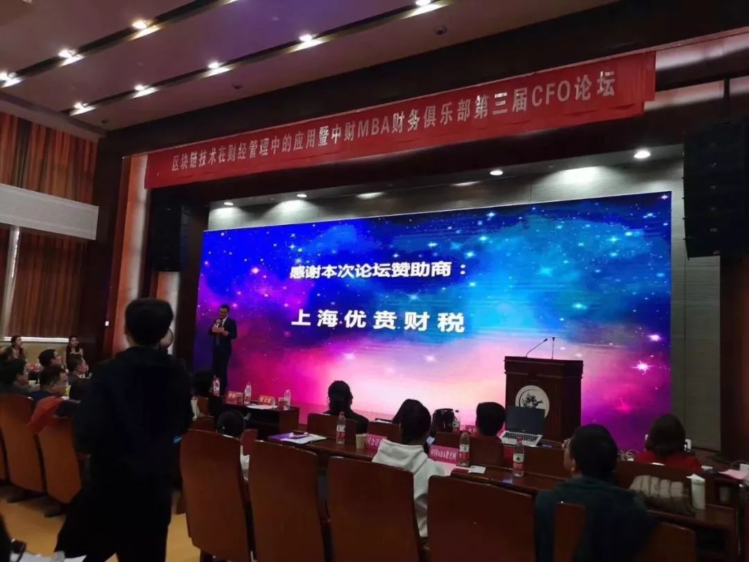 区块链的颠覆性_区块链技术的颠覆性：虚拟货币在各行各业中的实际应用案例_区块链虚拟地产