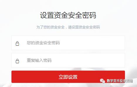 如何在官网下载并安装imtoken钱包苹果版?_apple钱包下载_钱包ios