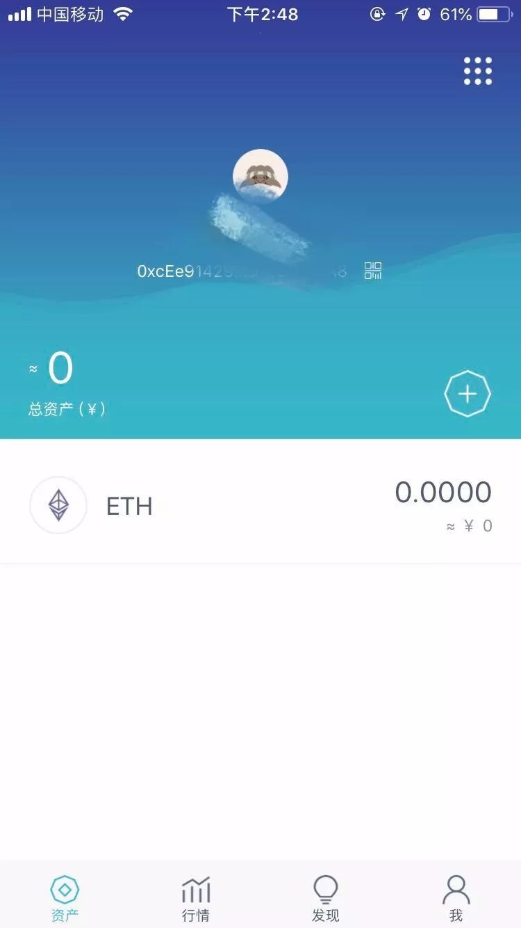 apple钱包下载_钱包ios_如何在官网下载并安装imtoken钱包苹果版?