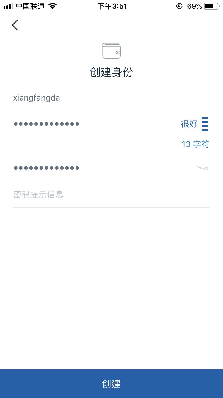 苹果钱包app官网下载安装_如何在官网下载并安装imtoken钱包苹果版？_钱包app苹果版