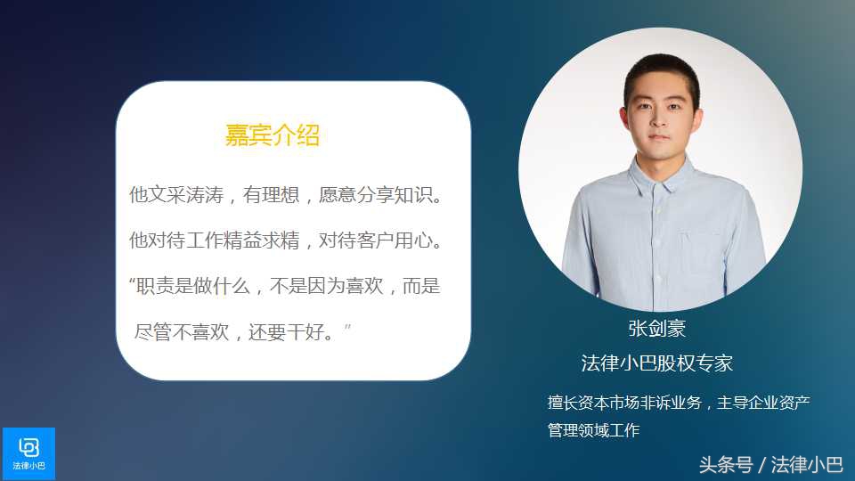 小巴福利大放送！免费领取干货学习资料，涵盖ICO与区块链等知识