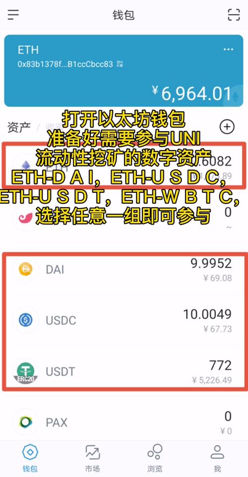 使用Tokenim官方钱包参与DeFi项目的操作步骤及要点详述