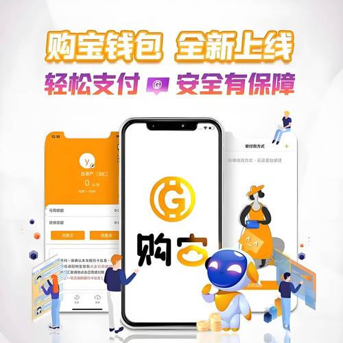 Tokenim官方钱包费用公开制度：透明展示与统一标准保障用户资产安全