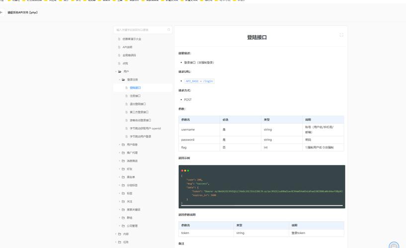 激烈竞争下imToken官网用户界面设计多角度深入分析评估