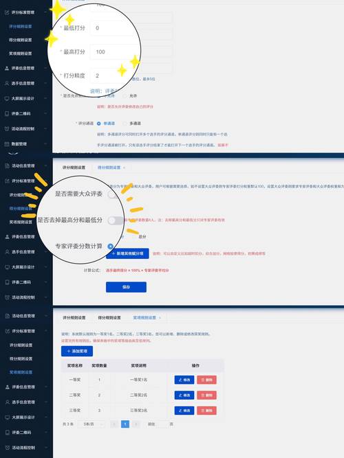 深度评测token.im安卓版官方网站：系统性能与响应速度的关键考量