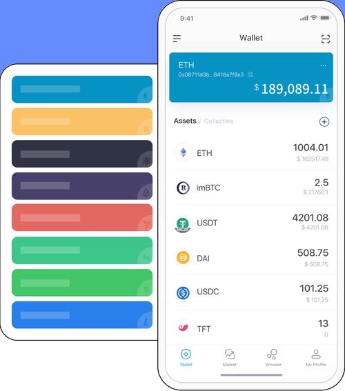 imToken官网数字钱包版本管理与更新策略及详细阐述