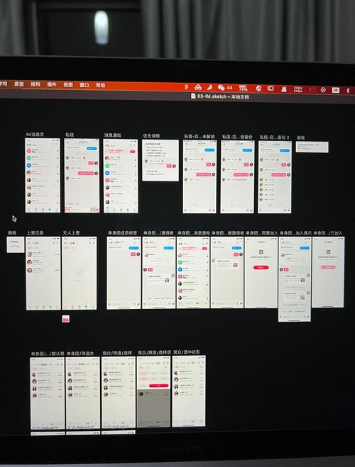 imToken官网APP活跃于多平台，通过交流活动提升用户体验