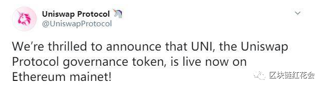 im钱包安卓版的交易安全性与风险管理_钱包dex交易_提示风险交易