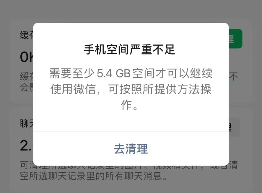 离线货币钱包_选择安全的存储选项：确保您新获得的比特币安全存储，无论是在交易所提供的钱包中，还是在单独的在线或离线钱包中。在做出决定之前，请考虑热钱包（在线）和冷钱包（离线）的优缺点，因为每种钱包都有独特的安全功能_btc离线钱包