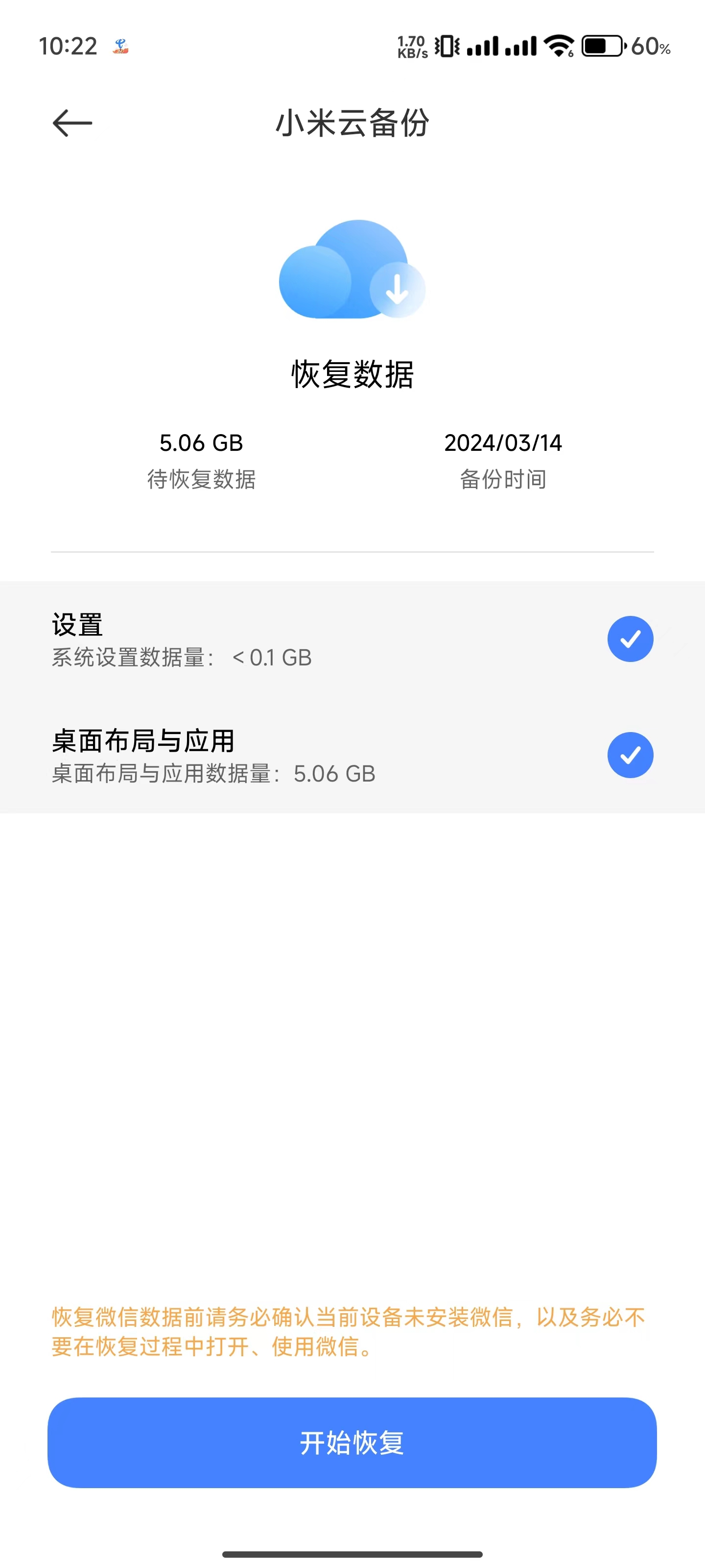 选择安全的存储选项：确保您新获得的比特币安全存储，无论是在交易所提供的钱包中，还是在单独的在线或离线钱包中。在做出决定之前，请考虑热钱包（在线）和冷钱包（离线）的优缺点，因为每种钱包都有独特的安全功能_离线货币钱包_btc离线钱包