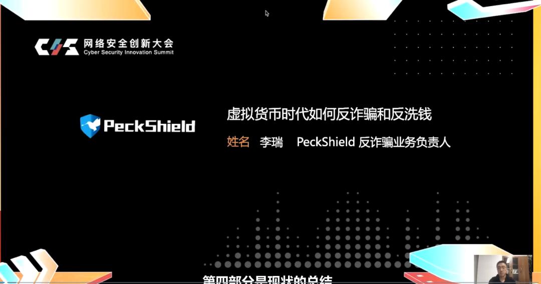 比特币买_你应该购买比特币吗？_比特币购买应该怎么操作