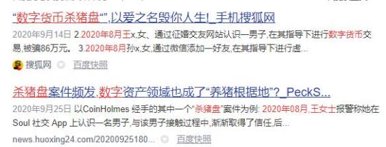 比特币购买应该怎么操作_你应该购买比特币吗？_比特币买