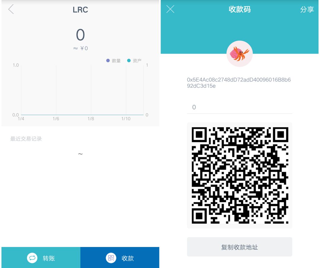 imtoken手机版最新下载_imtoken安卓_如何在安卓手机上更新imtoken安卓版？