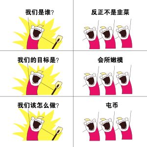 如何在安卓手机上更新imtoken安卓版？_imtoken手机版最新下载_imtoken安卓