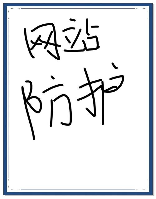 imToken官网全力保障用户信息安全，技术管理双管齐下