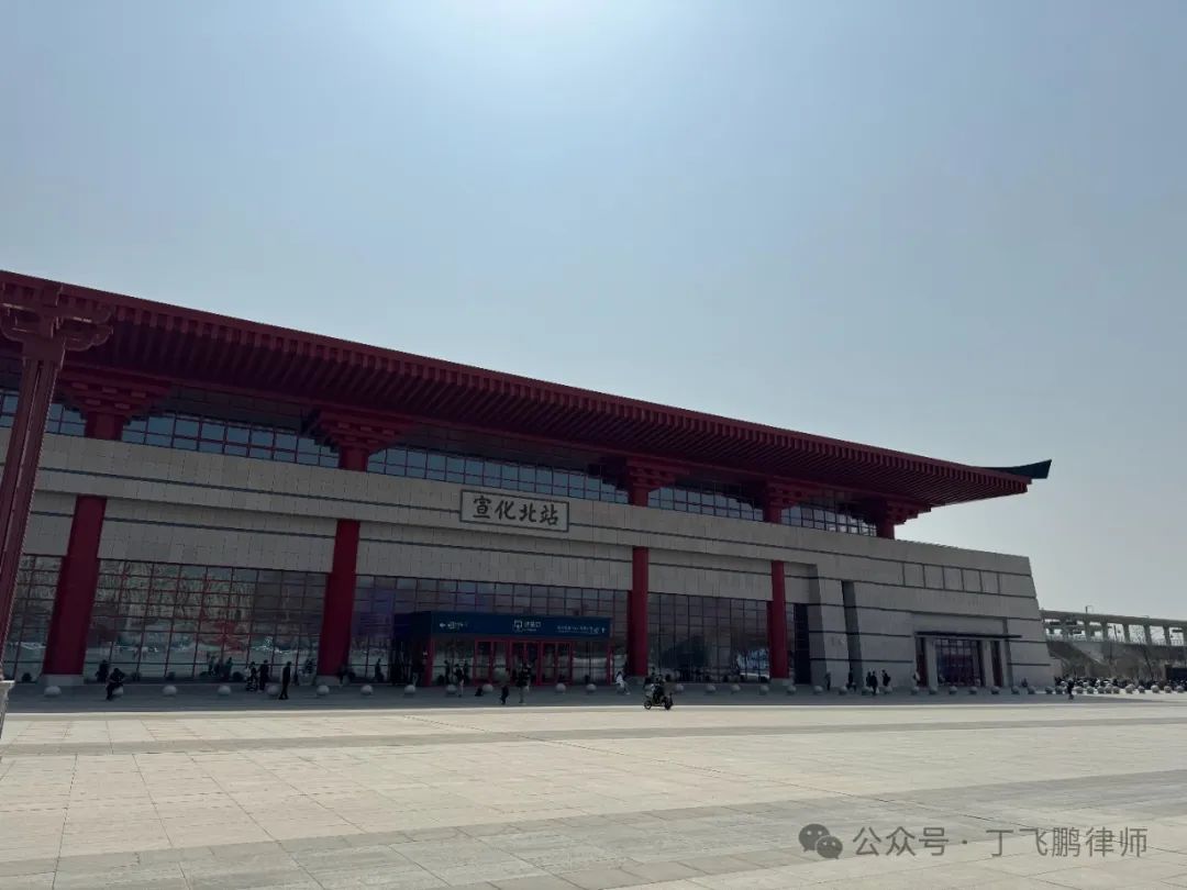 虚拟货币崛起与税收挑战：全球金融新格局下的资产认知变革