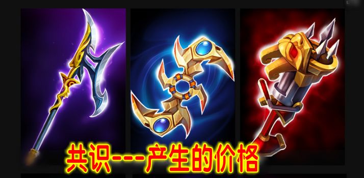 数字货币价值尺度_对货币进行数字化是什么_市场对数字货币的接受度分析