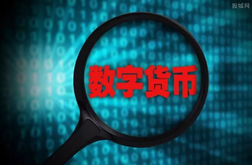 数字货币价值尺度_市场对数字货币的接受度分析_消费者对数字货币的接受度