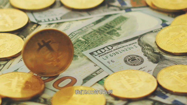 市场对数字货币的接受度分析_对货币进行数字化是什么_消费者对数字货币的接受度