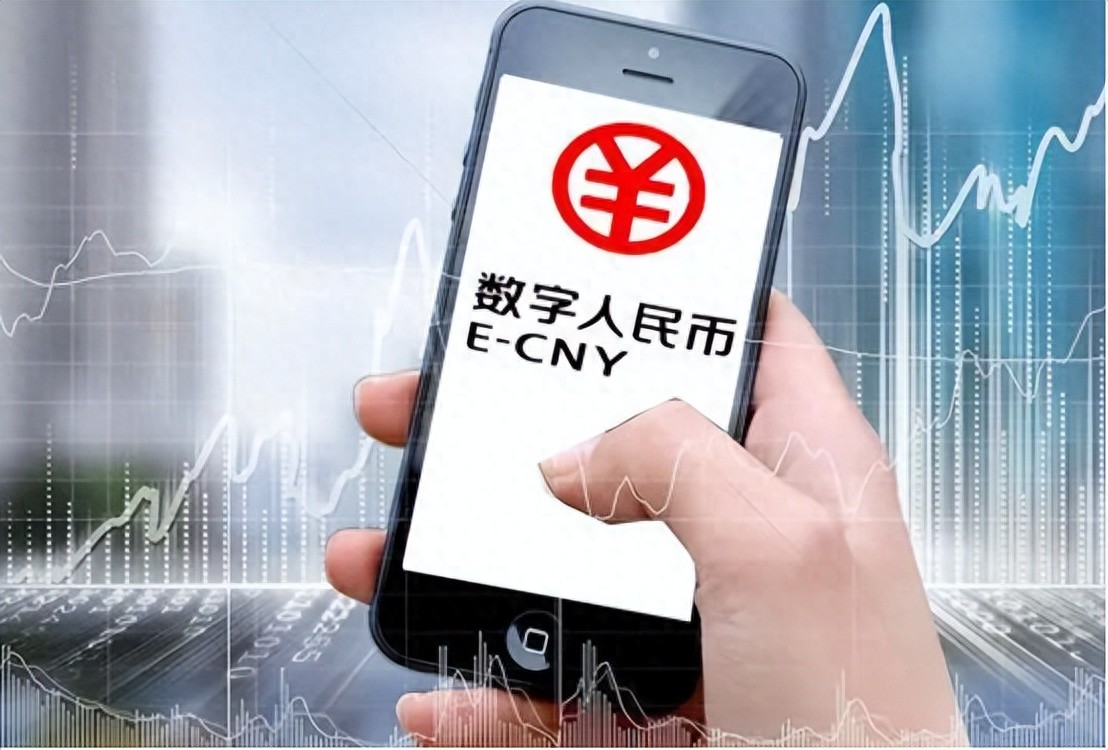 数字人民币推广多年普及率仅11% 为何未受百姓足够重视？