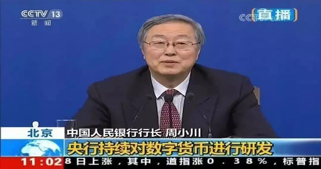 货币虚拟化的原因_货币虚拟化是什么意思_探索虚拟货币背后的经济学原理：何以影响传统金融市场的未来