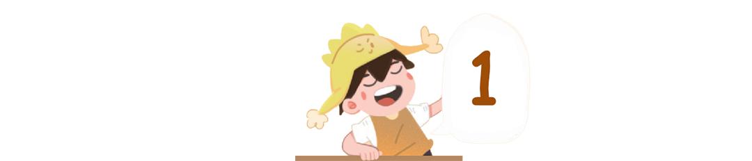 中国自主研发人工智能大模型DeepSeek火爆全网，其回答带来启发