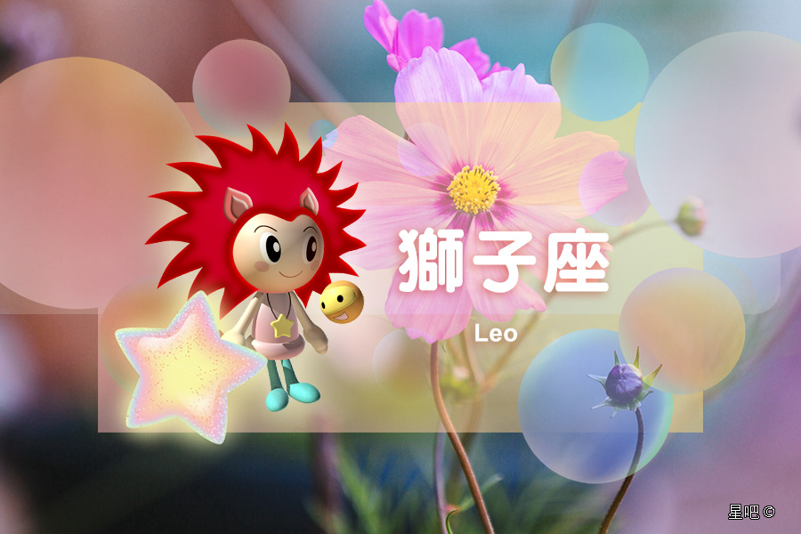 双子座：_双子座是几月到几月_双子座和什么座最配