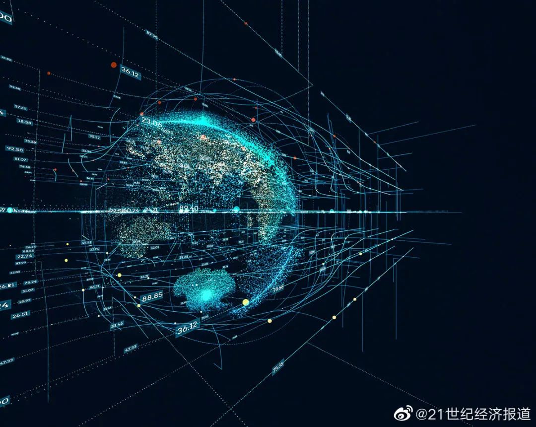 基于加密货币犯罪应用泛滥谈其与数字货币法律区分及预防措施