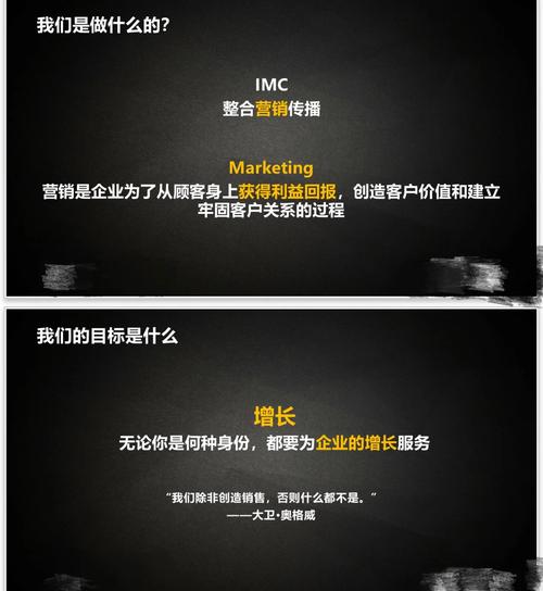 深入剖析imToken官网版广告及引流策略，促使用户量增长