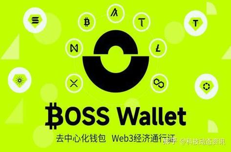 如何在最新token钱包下载中借助社交平台与其他用户进行投资观点的交流与分享?_钱包借钱是正规平台吗_最新高息投资平台
