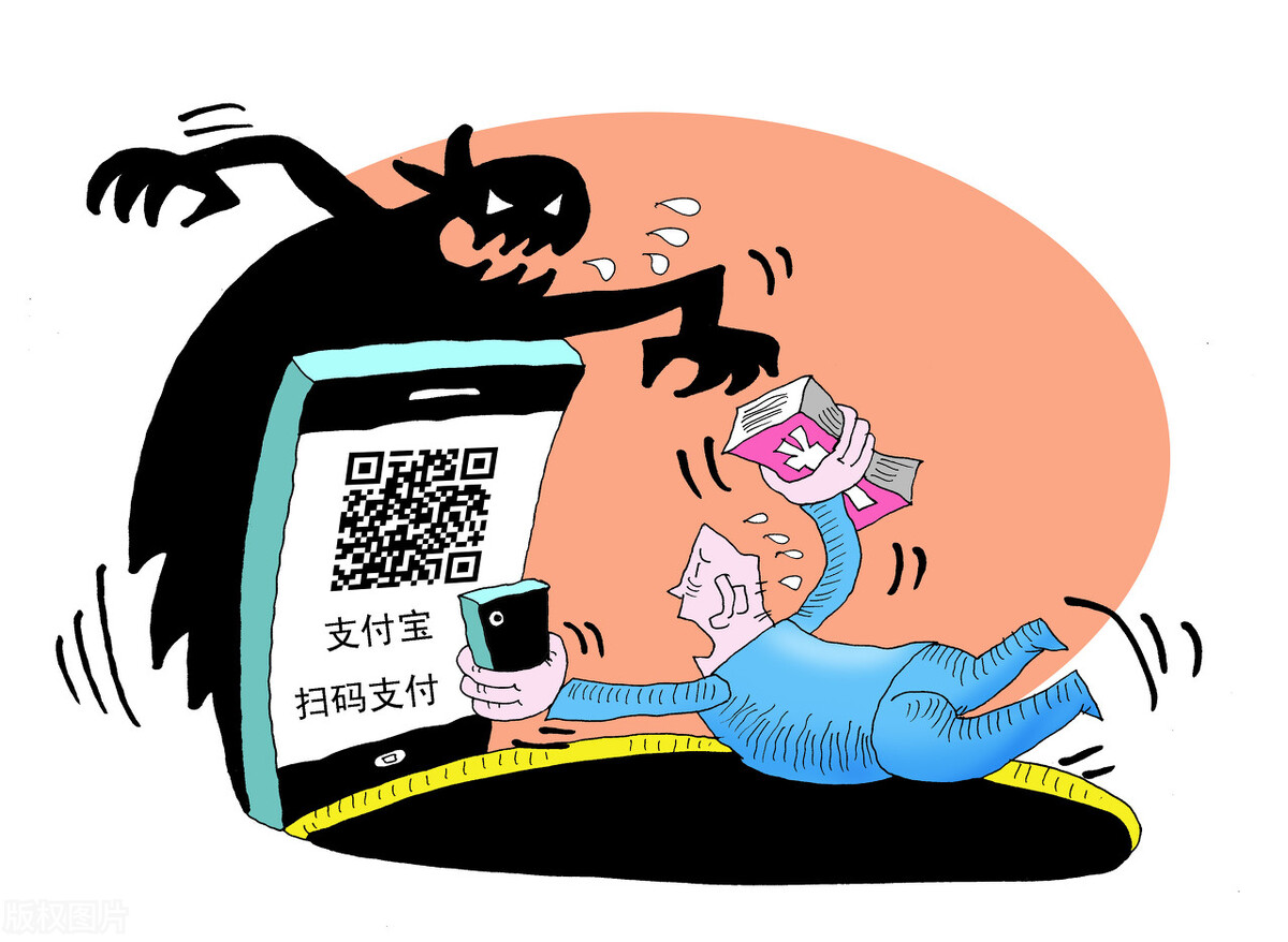 理解加密货币在金融服务中的创新性:改变消费者与企业的互动模式_加密货币购物_加密货币属于金融吗