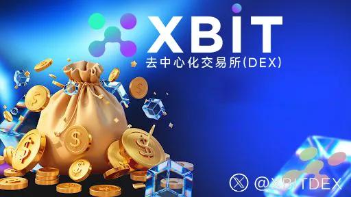 加密货币购物_理解加密货币在金融服务中的创新性：改变消费者与企业的互动模式_加密货币属于金融吗