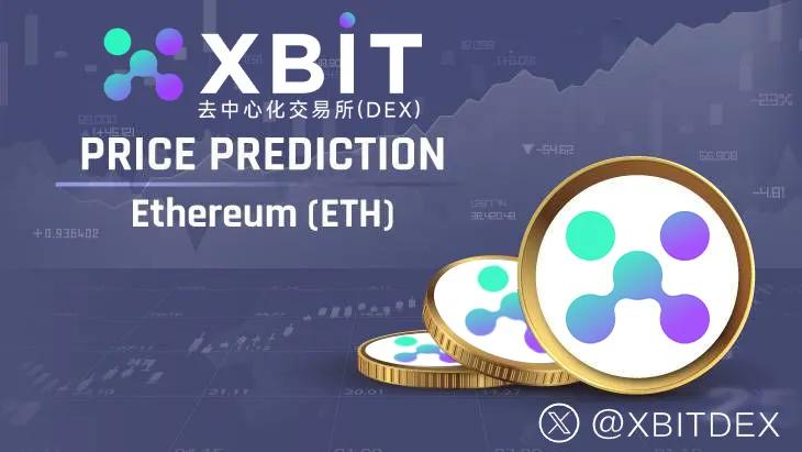 加密货币购物_加密货币属于金融吗_理解加密货币在金融服务中的创新性：改变消费者与企业的互动模式