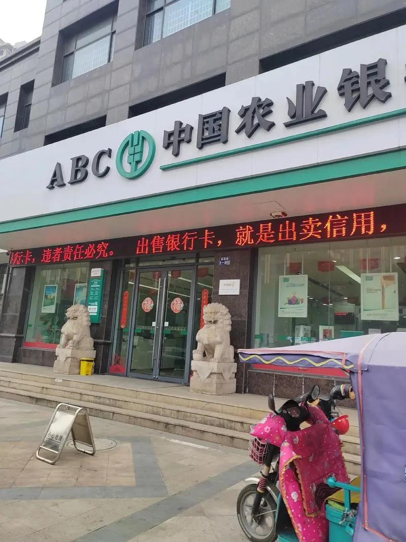 加密货币是金融资产吗_加密货币购物_理解加密货币在金融服务中的创新性：改变消费者与企业的互动模式