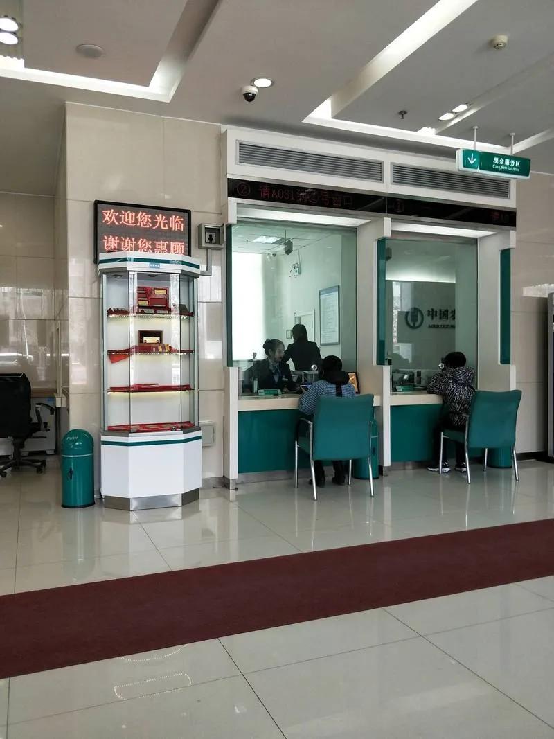 加密货币购物_加密货币是金融资产吗_理解加密货币在金融服务中的创新性：改变消费者与企业的互动模式